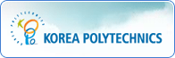 Korea Polytechnic